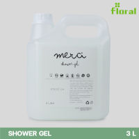 เจลอาบน้ำ สบู่เหลว Floral Merci ปริมาณ 3 ลิตร แกลลอนใหญ่ กลิ่นซากุระ หอมหวาน ฟองเยอะ อาบแล้วผิวไม่แห้งตึง