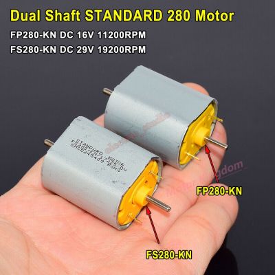 Micro Standard FS280-KN/ FP280-KN Motor DC 12V 24V Dual Shaft 280 Motor Electric Motors