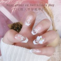 [COD] Chips Valentines Day Your Finished Wearing Nails Ballet Wholesale