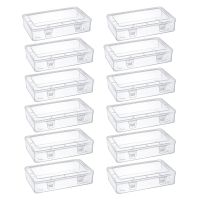 12-Pack Clear Plastic Storage Containers, 8 x 5 x 1.75 Inch Empty Hinged Box, Stackable Organizer