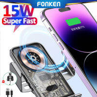 FONKEN 15W ที่ชาร์จในรถไร้สายขาตั้ง Punk 360 ° การหมุนที่ช่องแอร์อัตโนมัติที่วางโทรศัพท์การตรวจจับอัตโนมัติการสนับสนุนชิปอัจฉริยะโปร่งใส