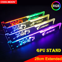 Coolmoon 28cm Extended Graphics Card Support 5V 4PIN RGB GPU Holder Bracket Frame Stand Computer Case Light Board Accessories