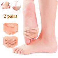 □♈ 2 Pairs Silicone Forefoot Pads Foot Care Cushion Pain Relief Insole Women High Heel Elastic Anti-Slip Protector Gel Toes Insert