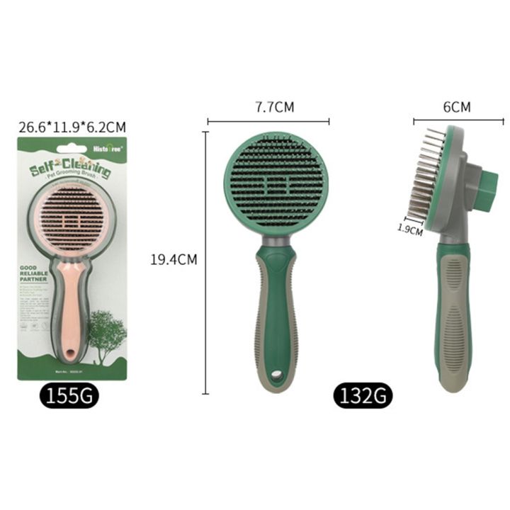 grooming-pet-hair-remover-brush-cat-and-dogs-hair-comb-removes-comb-short-massager-goods-for-cats-dog-brush-accessories-supplies