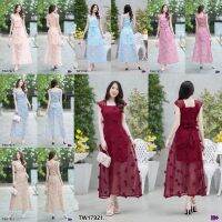 ส่งไว 1-2วันถึง Maxi dress ผ้าซีทรูแต่งปอมๆดอกฟูนูน  มีซัปในทั้งชุด มีซิปหลัง มีโบว์