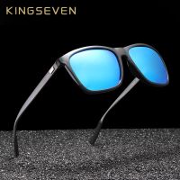 KINGSEVEN กรอบแว่นตากันแดดอลูมิเนียมผู้ชายแว่นตากันแดดกระจกโพลาไรซ์แว่นตาผู้หญิงอุปกรณ์เสริมแว่นตา N787