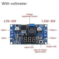 LM2596S LM2596โมดูลแหล่งจ่ายไฟพร้อมโวลต์มิเตอร์ DC-DC โมดูลสเต็ปดาวน์3A 5A ปรับแรงดันไฟฟ้า