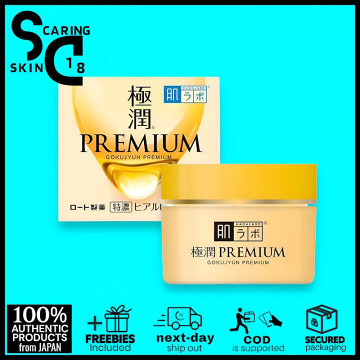 Rohto Hada Labo Gokujyun Premium Super Moisture Cream 50g by