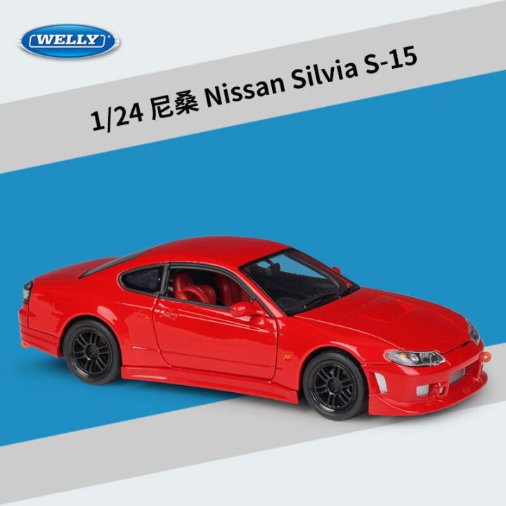 รถโมเดล-welly29370-1-24-nissan-silvia-s15-สีแดงสวย-ประตูและกระโปรงหน้าเปิดได้