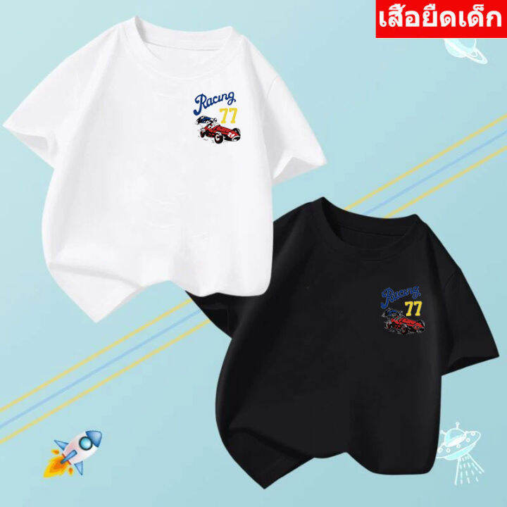 k-2220เสื้อยืดแขนสั้นเด็กลายการ์ตูนน่ารัก-ผ้านุ่มใส่สบาย-ลายเยอะ-สีครบ-ไซส์ครบ-ปลีก-ส่ง