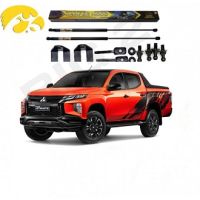 โช้คค้ำฝากระโปรงหน้า HAWKEYES มิตซูบิชิ-ไทรทัน 2019-ขึ้นไป MITSUBISHI-TRITON 2019-ขึ้นไป-มิตซูบิชิ-ปาเจโร สปอร์ต 2019-ขึ้นไป MITSUBISHI-PAJERO SPORT -2019- ON