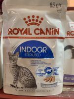 (1ซอง) Royal Canin Indoor Sterilised Loaf อาหารแมวแบบเปียกเนื้อโลฟ สำหรับแมวโต 1-10 ปี เลี้ยงในบ้าน ที่ทำหมันแล้ว