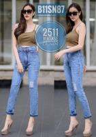 [[ถูกที่สุด]]2511 Vintage Denim Jeans by GREAT กางเกงยีนส์ทรงบอยสลิม สวยๆ เอวสูง เนื้อผ้าดี ผ้าสวย สีและดีไซส์เฉพาะแบรนด์ 2511 ยีนส์แฟชั่นผ้าไม่ยืด