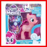 สินค้าขายดี!!! ของเล่น ตุ๊กตา พิ้งกี้ พาย มายลิตเติ้ล โพนี่ My Little Pony Shining Friends Pinkie Pie Figure ของแท้ ของเล่น โมเดล โมเดลรถ ของเล่น ของขวัญ ของสะสม รถ หุ่นยนต์ ตุ๊กตา โมเดลนักฟุตบอล ฟิกเกอร์ Model