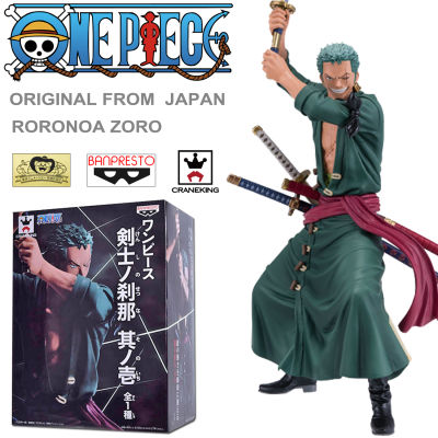 Figure ฟิกเกอร์ งานแท้ 100% แมวทอง Banpresto จาก One Piece วันพีซ เต็มพิกัดสลัดจอมลุย วันพีช Swordsmen Roronoa Zoro โรโรโนอา โซโร Ver Original from Japan Anime อนิเมะ การ์ตูน มังงะ คอลเลกชัน ของขวัญ Gift New Collection Doll ตุ๊กตา manga Model โมเดล