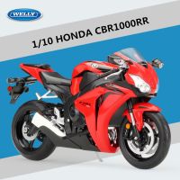 รถมอเตอร์ไซด์สำหรับแข่งมอเตอร์ไซค์ฮอนด้า CBR1000RR อัลลอยด์โมเดลถนนจำลองของขวัญของเล่นเด็กของสะสม