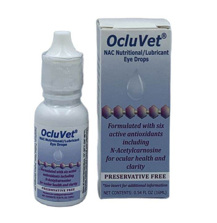 OcluVet Cataract Eye Drops for dogs and cats 16ml BIG bottle