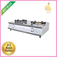 เตาแก๊สตั้งโต๊ะ 2 หัวแก๊ส LUCKY FLAME HQ2712STABLETOP GAS STOVE LUCKY FLAME HQ2712S 2G **ลดราคาจัดหนัก **