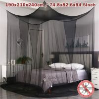 【LZ】✑☫  1pc Large Mosquito Net Four Corner For Bed Canopy Bed Canopy Elegant Mosquito Net  For Bedroom Guest Room