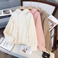 In New Winter Large Size Ladies Hooded Twist Draw String Languid Is Lazy Wind Sweater Fat MM Brim Coat Wet