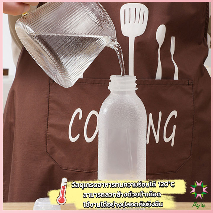 ayla-ขวดใส่น้ํามัน-เครื่องเทศ-ซอส-น้ําส้มสายชู-condiment-bottle