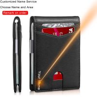 Carbon Fiber Leather Men Wallets Credit Card Holder Anti Theft Wallet For Men Custom Personalized Gift Carteira Masculina Vallet