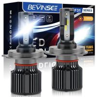 【CW】 Bevinsee H4 H7 Led Headlight Vehicles H9 H11 Lights 9006 HB4 9005 HB3 Car Bulbs 12V 6000K 50W Lamp F31B