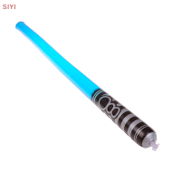 SIYI?Gift?Cheap? 1ชิ้นพอง lightsaber คอสเพลย์อาวุธดาบของเล่นสำหรับเด็กชาย