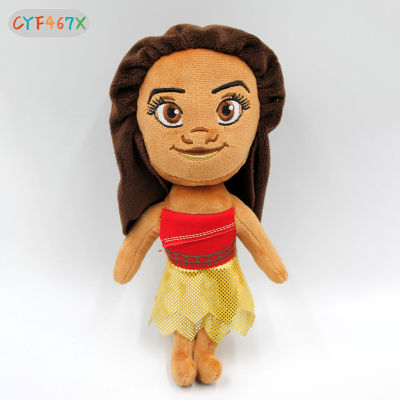CYF Moana 20-27ซม. ตุ๊กตาผ้านิ่มตุ๊กตาของเล่นสำหรับเป็นของขวัญสำหรับเด็กตุ๊กตายัดอย่างนิ่มตุ๊กตา
