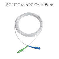 ลวดใยแก้วนำแสง UPC SC To APC SC Optical Single-Core ในร่มสายพ่วง Simplex แพทช์ตัวแปลงสาย3M/5M/10M/15M/20M/30M/40M/50M/60ม./70ม./80ม./90ม./100ม./110ม./120ม./150ม./200ม.