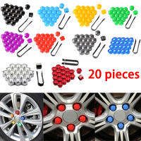 20Pcs 171921มม. รถล้อ Nut Bolt Head Cover Cap ป้องกัน Bolt Rims ตกแต่งภายนอกพิเศษ Socket Protection Dust Proof