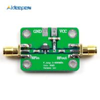 5-6000Mhz 20db รับสัญญาณ6 Ghz Rf ความถี่สูงเครื่องขยายเสียงโมดูลเครื่องขยายสัญญาณ Rf Dc 5V