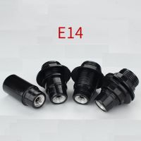 1Pcs คุณภาพสูงสีดำ2a 250V E14โคมไฟ Ul E14ซ็อกเก็ต