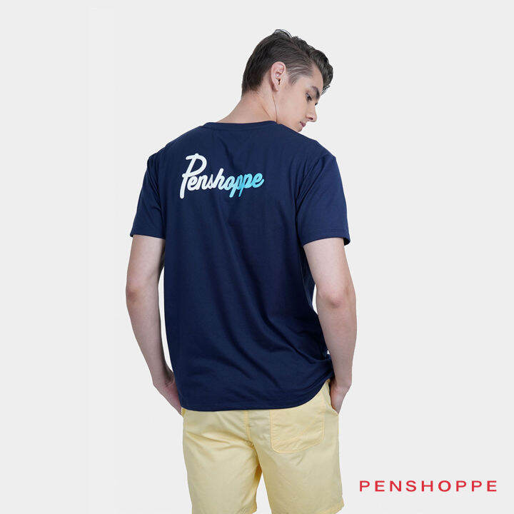 Relaxed Fit TShirt With Front And Back Gradient Print For