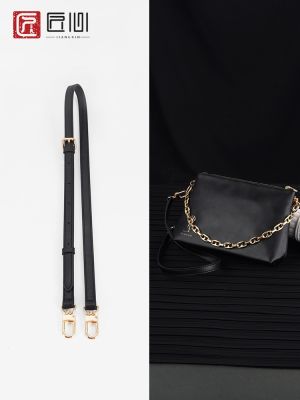 suitable for YSL Cosmetic Bag Transformation Metal Decorative Chain Messenger Shoulder Strap Accessories