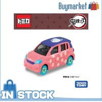 [ของแท้] Takara Tomy Dream Tomica Model Car - Demon Slayer Vol.4 - Makomo