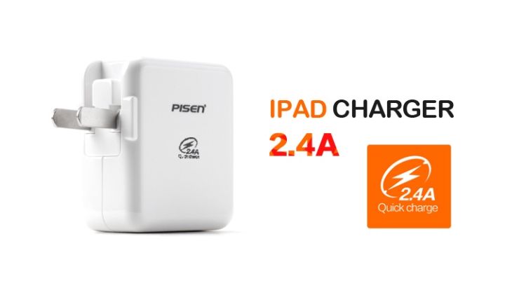 pisen-อะแดปเตอร์ชาร์จไฟ-ipad-charger-2-4a-usb-5-โวลล์-2-แอมป์-ต่อเข้ากับไฟบ้าน-100-240v-ปลั๊กไฟบิวอิน-built-in-ในตัว-สะดวกสบายเสียบได้ทันที-ชาร์จเร็ว-สีขาว