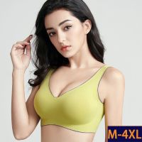 [A LIKE] SeamlessLatex Plus Size Push Up Bralette Bras For Women Underwear Shockgathers ShockPad