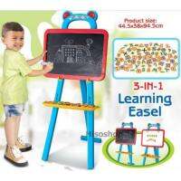 กระดานแม็กเนต 3 in 1 Learning Easel มี 2 สี(ระบุสีช่องแชท)ด้านหนึ่งเป็นไวท์บอร์ดด้านหนึ่งเป็นกระดานดำ ฝึกพัฒนาการคุณหนูๆ