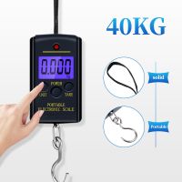 40kg x 10g Portable Mini Electronic Digital Scale Hanging Fishing Luggage Pocket Weight Balance Steelyard  20%off Luggage Scales