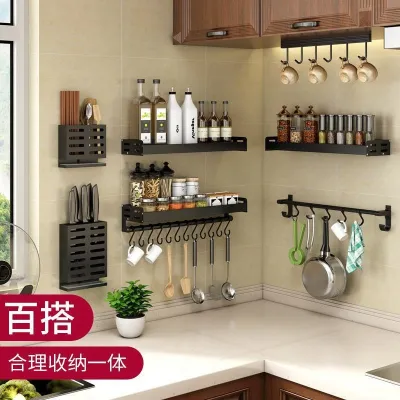 [COD] utensils hook free punching wall hanging strong sticky kitchen supplies seasoning storage