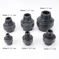 UPVC Union Pipe Fittings Union Water Pipe Connector Plastic Tube Adapter Garden Plant Irrigation Accessories 1 Pcs