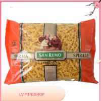 (แพ็ค2)Spirals Macaroni San Remo 500g/มักกะโรนีเกลียว ซาน เรโม 500g