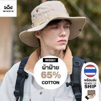 W0061 หมวกปีกกว้าง วินเทจ ผ้าหนาดี Cotton 100% ปรับสายได้ หมวกบังแดด หมวกเดินป่า หมวกตกปลา หมวกทำสวน หมวกคนงาน หมวกแคมปิ้ง ใช้ได้ทั้งชายหญิง