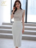 H Han Queen Summer 2 Pieces Set Women Sleeveless Lace Tops High Waist Pencil Skirts Casual Simple Office Lady Skirts Suits