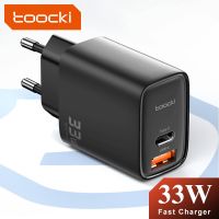 T017 Toocki ที่ชาร์จชาร์จ USB เร็ว QC 3.0 33W อะแดปเตอร์เครื่องชาร์จผนังสำหรับ iPhone