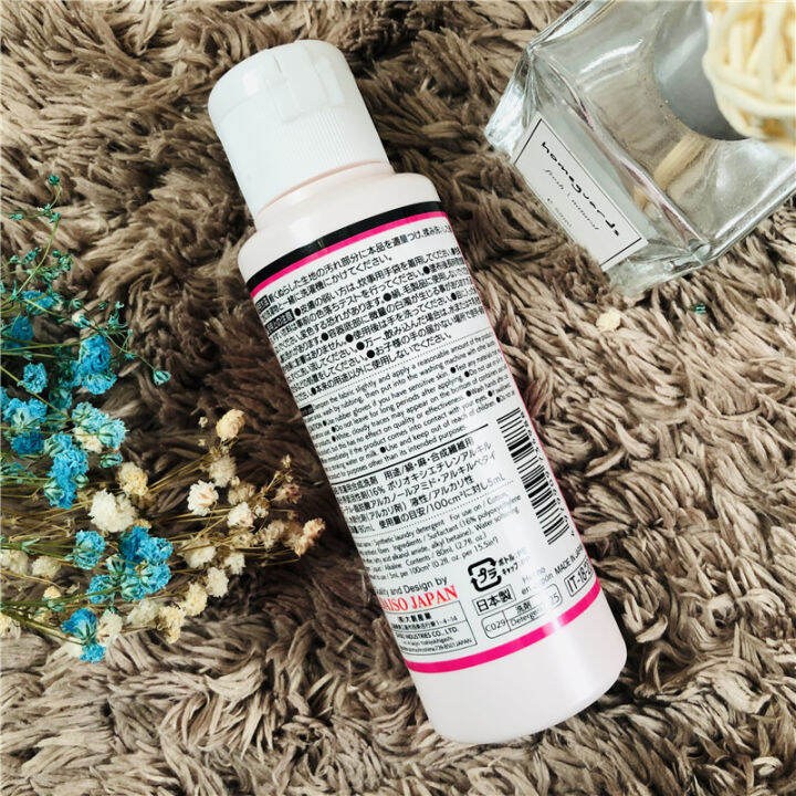 Japan Dachang DAISO special cleaning liquid for women's physiological