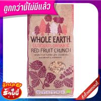 โฮลเอิร์ทอาหารเช้าซีเรียลผสมสตรอเบอร์รี่ลูกเกดแดงและราสเบอร์รี่ 450กรัม Whole Earth Breakfast Cereal with Strawberry, Re