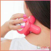 Golden ที่นวด 3 ขา ที่นวด นวดคอ บ่า ไหล่ หลัง ขนาดเล็ก Three Legged Mini Massager