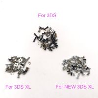 New 3DSLL Screws Set LL Game Console Screw